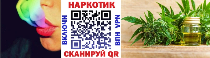Где купить наркоту Новочебоксарск A-PVP Конопля Меф ГАШ