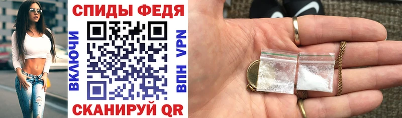 АМФЕТАМИН VHQ  Новочебоксарск 