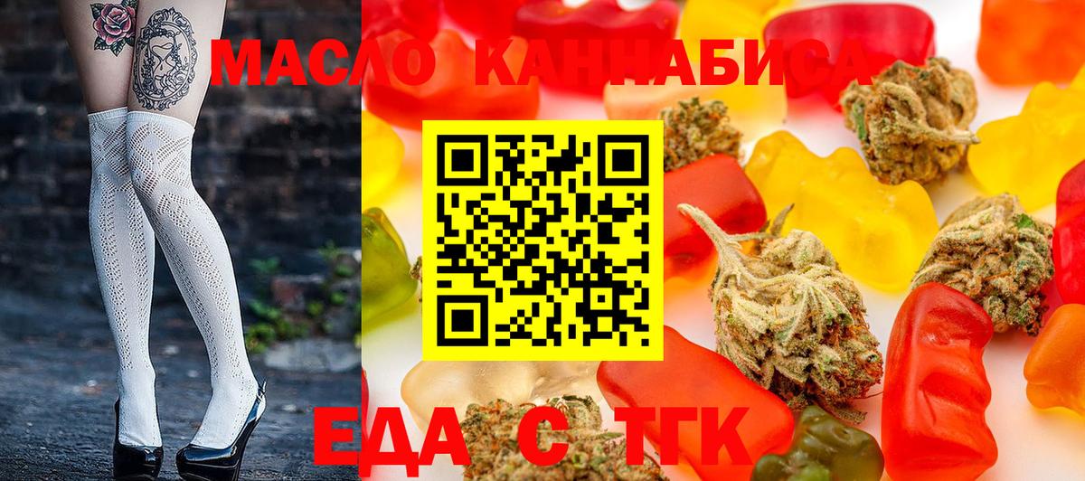 COCAIN  Вход с VPN  Новочебоксарск  Alpha PVP  ГАШ  Мяу-Мяу  Магазины продажи наркотиков  ГАШ  МДМА  Бошки Шишки  Конопля  Меф 