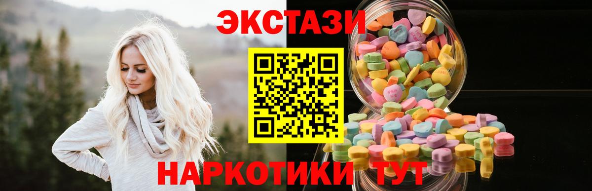 COCAIN Новочебоксарск