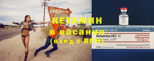 спиды Краснослободск