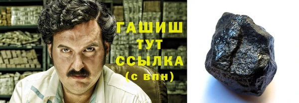 круглые Ростов