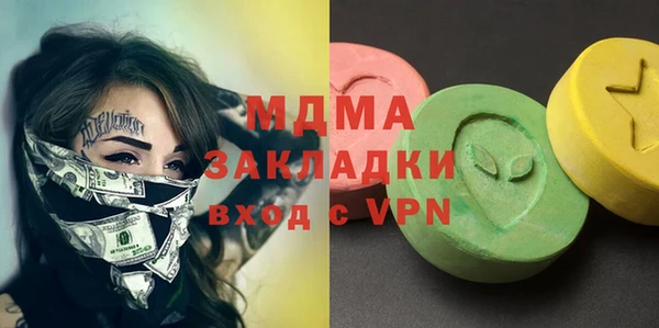 метадон Краснотурьинск