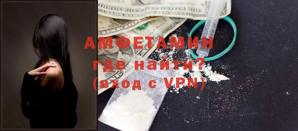 метадон Краснотурьинск