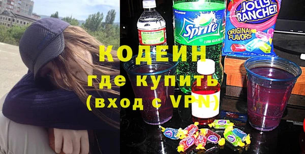 спиды Краснослободск