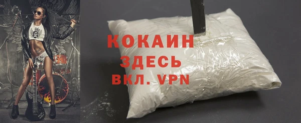 метадон Краснотурьинск