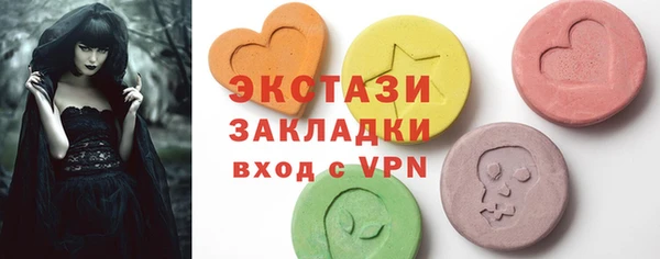 метадон Краснотурьинск