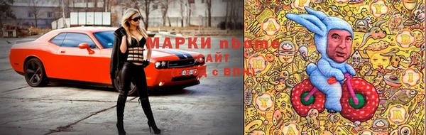метадон Краснотурьинск