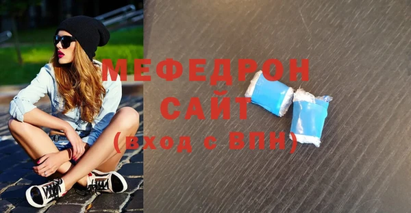 метадон Краснотурьинск