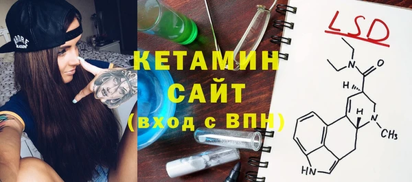 метадон Краснотурьинск