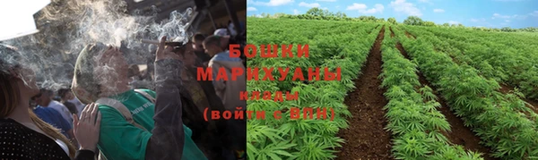 мескалин Красноперекопск