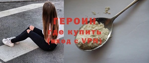 метадон Краснотурьинск