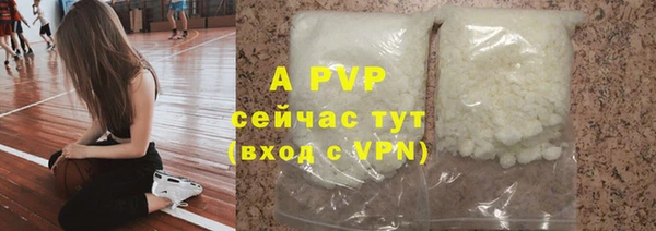 метадон Краснотурьинск