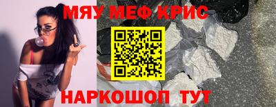 героин Апрелевка