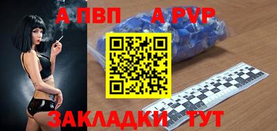 скорость Дубна