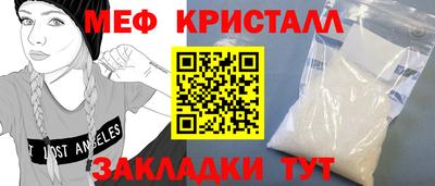 героин Апрелевка