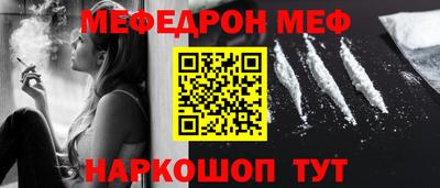 PSILOCYBIN Донской