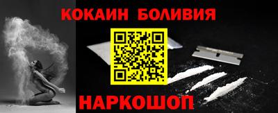 скорость Дубна