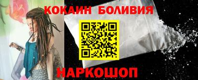 скорость Дубна