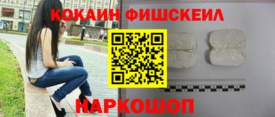 PSILOCYBIN Донской