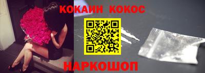 скорость mdpv Апшеронск