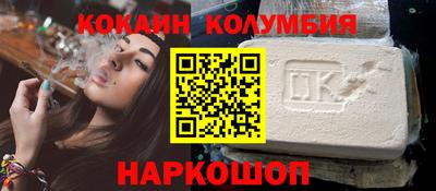 PSILOCYBIN Донской