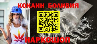 тгк Изобильный