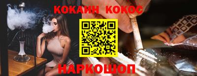 PSILOCYBIN Донской