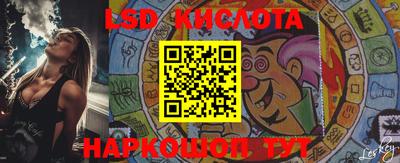 скорость mdpv Апшеронск