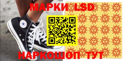 PSILOCYBIN Донской