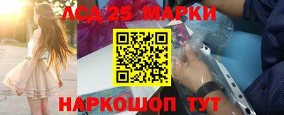 дистиллят марихуана Ипатово