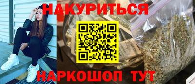 героин Апрелевка