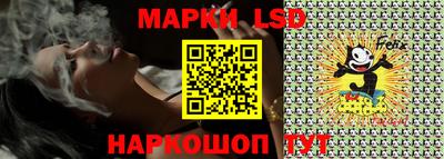 скорость mdpv Апшеронск