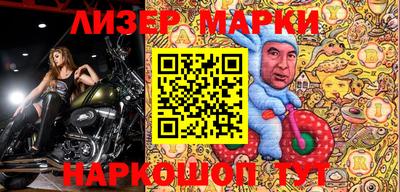 PSILOCYBIN Донской