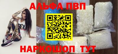 PSILOCYBIN Донской