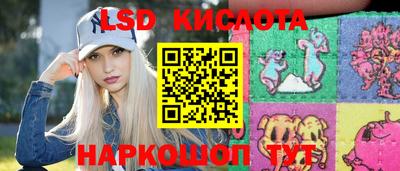 героин Апрелевка