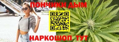 героин Апрелевка