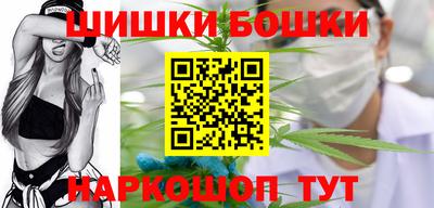 героин Апрелевка