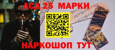 скорость mdpv Апшеронск