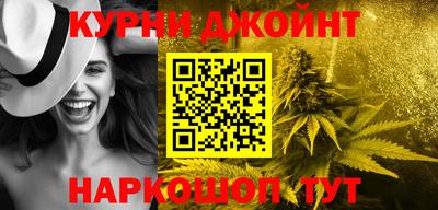 PSILOCYBIN Донской