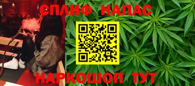 мескалин Аргун