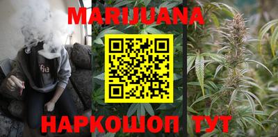 PSILOCYBIN Донской