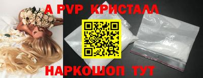 скорость Дубна