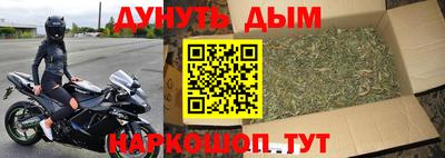 героин Апрелевка