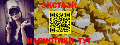 скорость Дубна