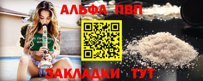 скорость Дубна