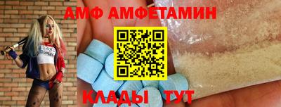 героин Апрелевка