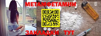 PSILOCYBIN Донской