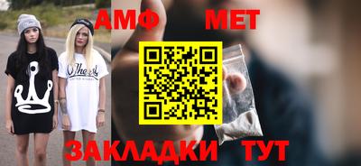 PSILOCYBIN Донской