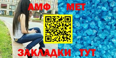 мескалин Аргун